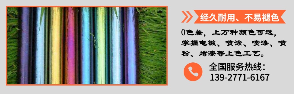 不銹鋼圓管產品詳情4