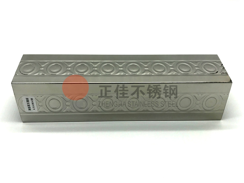 工程用不銹鋼管廠(chǎng)