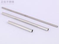 316不銹鋼管在氯離子環(huán)境下的應(yīng)力腐蝕開裂抗性