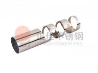 對于不銹鋼管定制加工的工藝，你知多少？