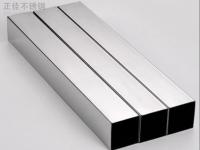 316不銹鋼管、棒、板的重量計(jì)算公式