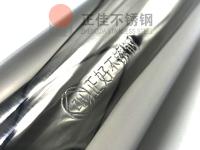 正佳不銹鋼的鋼印奧秘，你了解嗎？
